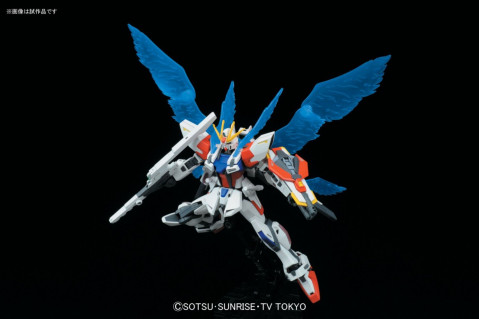 HGBF 1/144 STAR BUILD STRIKE GUNDAM PLAVSKY WING - Galeria zdjęcie 6