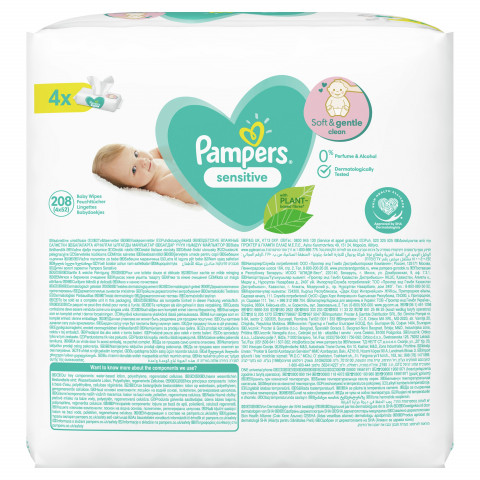 08001841062624_81752612_PRODUCTIMAGE_INPACKAGE_BACK_CENTER_1_Pampers.jpg