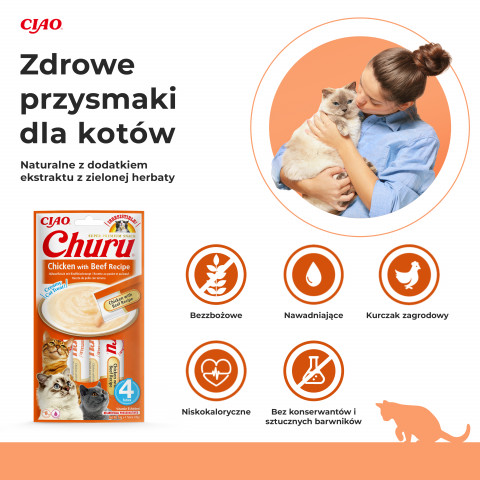 INABA Churu Kurczak z wołowiną - przysmak dla kota - 4x14 g - Galeria zdjęcie 2