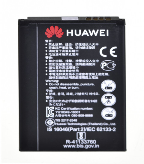 Router Huawei mobilny E5576-320 (kolor biały) - Galeria zdjęcie 12