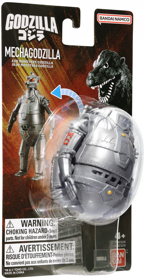 GODZILLA EGG MONSTER - MECHA GODZILLA - Galeria zdjęcie 6