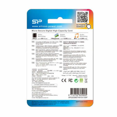 SILICON POWER MICRO SDHC 32GB Class 10 + adapter - Galeria zdjęcie 4