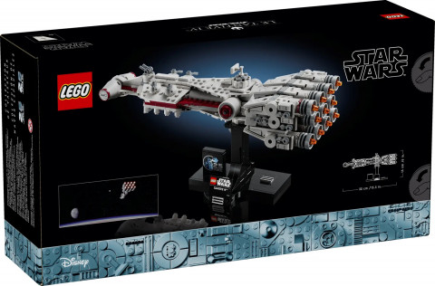 LEGO Star Wars 75376 Tantive IV - Galeria zdjęcie 2