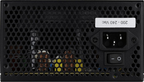 ZASILACZ AEROCOOL PGS VX-750PLUS 750W 80+ BOX - Galeria zdjęcie 3