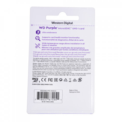 WD Purple 256GB MICRO SD WDD256G1P0C - Galeria zdjęcie 2