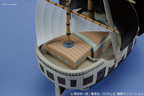 ONE PIECE GRAND SHIP COLLECTION SPADE PIRATES SHIP - Galeria zdjęcie 5