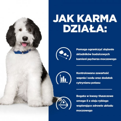 HILL'S Prescription Diet Urinary Care c/d Multicare Canine - sucha karma dla psa - 12 kg - Galeria zdjęcie 5
