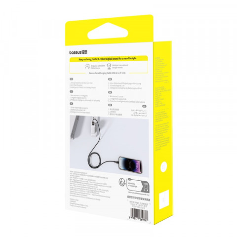 Kabel Baseus Dura 2.4A 2m (czarno-złoty) - Galeria zdjęcie 6