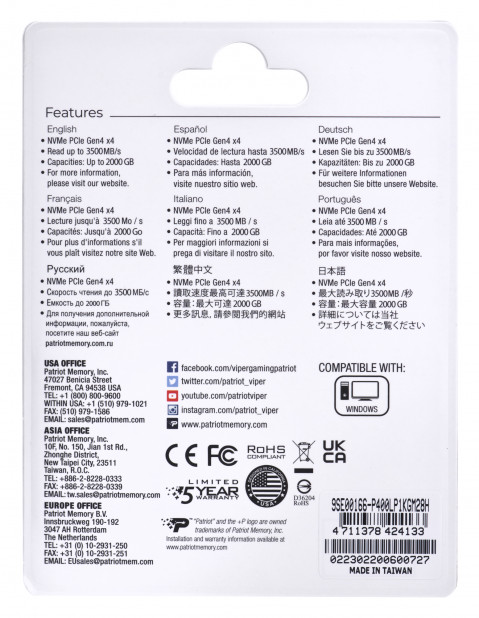 SSD Patriot Viper P400 Lite M.2 PCI-Ex4 NVMe 1000GB - Galeria zdjęcie 6