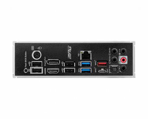 Płyta główna MSI MPG B550 GAMING PLUS - Galeria zdjęcie 4