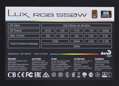 ZASILACZ AEROCOOL PGS LUX RGB 550W - Galeria zdjęcie 5