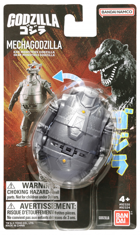GODZILLA EGG MONSTER - MECHA GODZILLA - Galeria zdjęcie 1