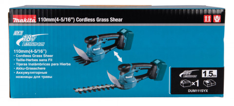 Nożyce do trawy Aku 18V 2w1 DUM111SYX MAKITA - Galeria zdjęcie 24