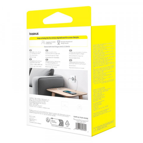 Ładowarka Baseus GaN5 mini 1C 25W+kabel USB-C biały - Galeria zdjęcie 7
