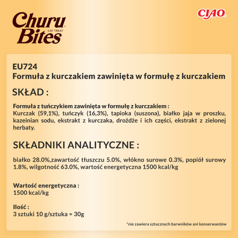 INABA Churu Bites Wrapy z kurczakiem - przysmak dla kota - 3x10 g - Galeria zdjęcie 7