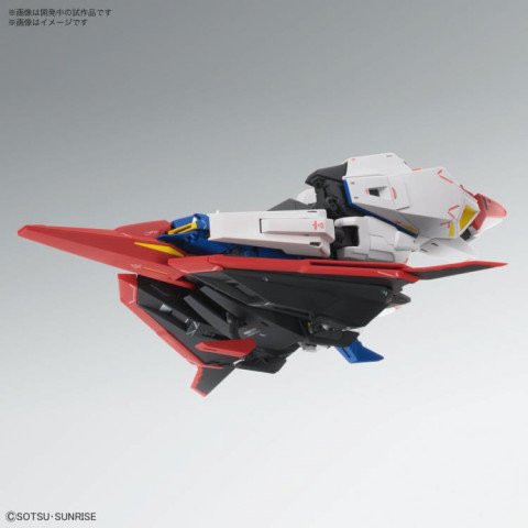 MG 1/100 ZETA GUNDAM Ver.Ka - Galeria zdjęcie 8