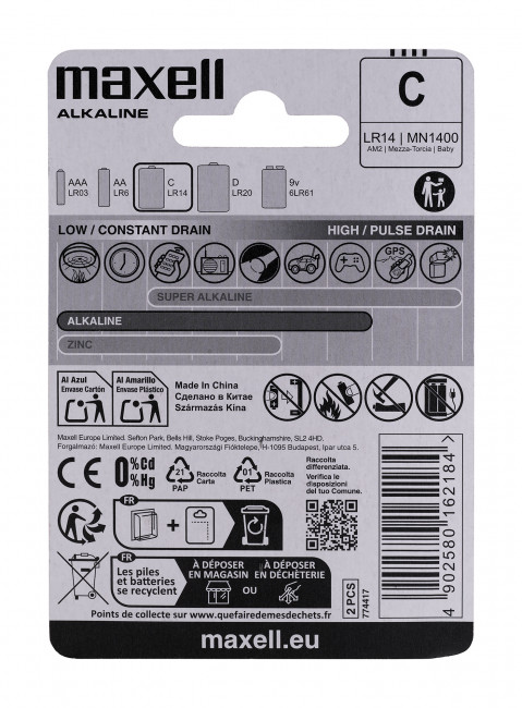 MAXELL Bateria alkaliczna LR14, 2 szt. - Galeria zdjęcie 4
