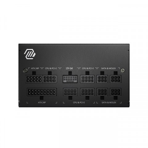 Zasilacz MSI MAG A850GL 850W PCIE5 II 80+ Gold ATX 3.1 (306-7ZP8D11-CE0) - Galeria zdjęcie 8