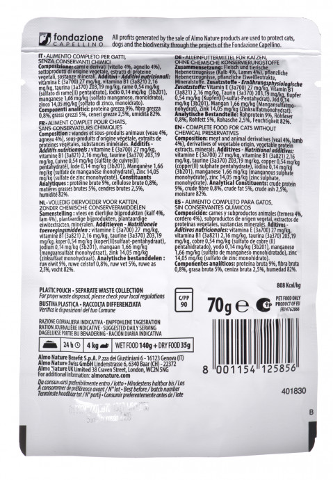 ALMO NATURE Daily Menu Cielęcina z jagnięciną - saszetka 70g - Galeria zdjęcie 2
