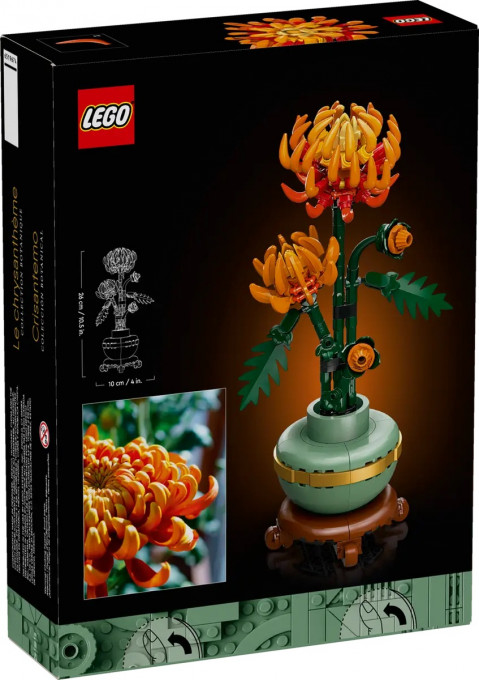 LEGO ICONS 10368 Botanicals - Chryzantema - Galeria zdjęcie 2