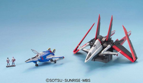 MG 1/100 FORCE IMPULSE GUNDAM BL - Galeria zdjęcie 7