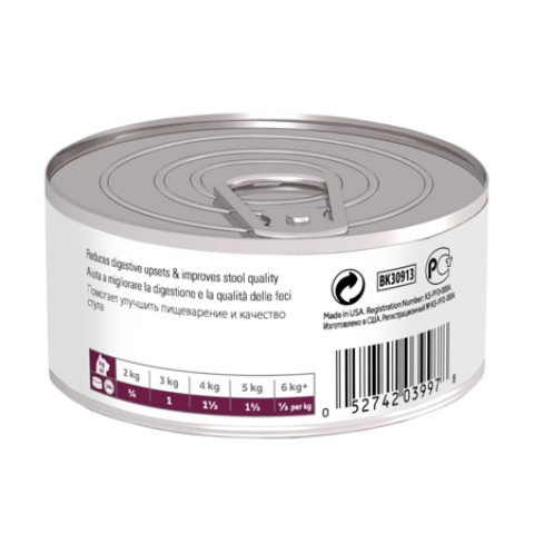 Hill'Prescription Diet Digestive Care i/d Feline z kurczakiem - mokra karma dla kota - 12x156 g z rabatem - 4% - Galeria zdjęcie 3