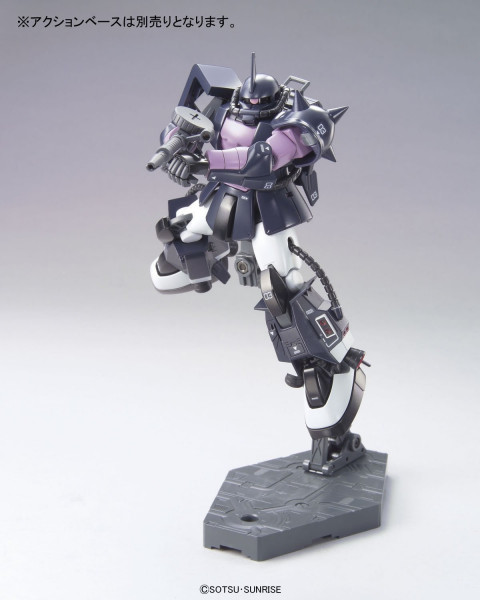 HGUC 1/144 MS-06R-1A ZAKU II - Galeria zdjęcie 4