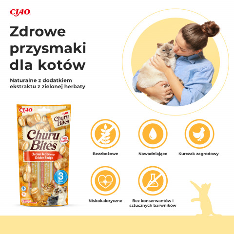 INABA Churu Bites Wrapy z kurczakiem - przysmak dla kota - 3x10 g - Galeria zdjęcie 2