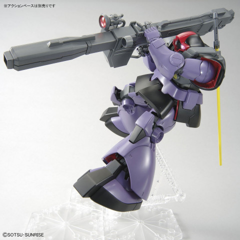 MG 1/100 MS-09R RICK DOM - Galeria zdjęcie 6