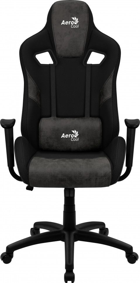 FOTEL AEROCOOL AC-150 COUNT CZARNY - Galeria zdjęcie 1