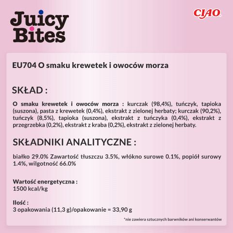 INABA Juicy Bites O smaku krewetek i owoców morza - przysmak dla kota - 3x11,3 g - Galeria zdjęcie 7