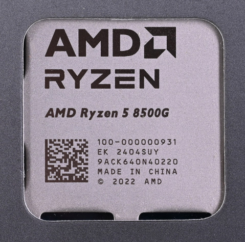 Procesor AMD Ryzen 5 8500G - Galeria zdjęcie 3