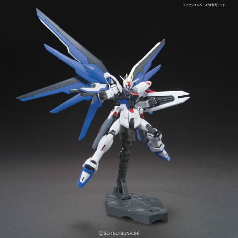 HGCE 1/144 ZGMF-X10A FREEDOM GUNDAM - Galeria zdjęcie 5