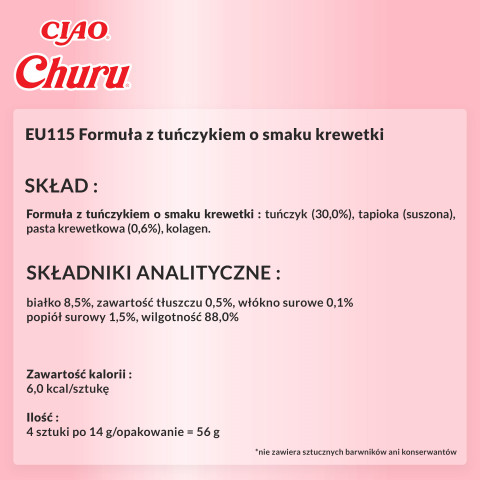 INABA Churu Tuńczyk z krewetkami - przysmak dla kota - 4x14 g - Galeria zdjęcie 7