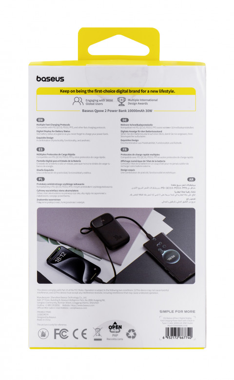 Powerbank Baseus Qpow 2 10000mAh 30W 2xUSB-C (czarny) - Galeria zdjęcie 5