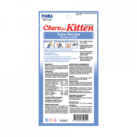 INABA CHURU KITTEN Tuńczyk - przysmak dla kociąt - 4x14g (56g) - Galeria zdjęcie 2
