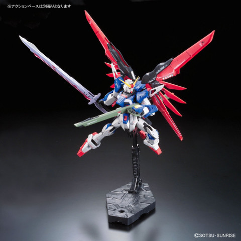 RG 1/144 DESTINY GUNDAM BL - Galeria zdjęcie 8