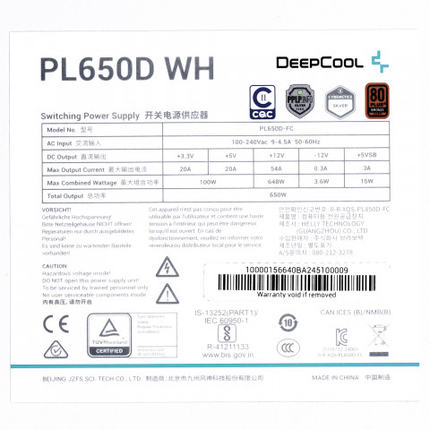 Zasilacz Deepcool PL650D WH  650W Bronze white - Galeria zdjęcie 5