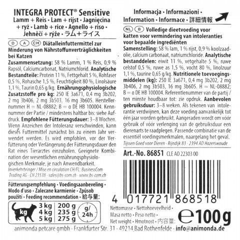 ANIMONDA Integra Protect Sensitive Jagnięcina z ryżem - mokra karma dla kota - 100g - Galeria zdjęcie 3