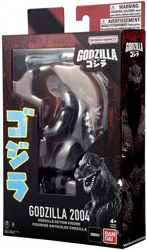GODZILLA ACTION FIGURE - GODZILLA 2004 - Galeria zdjęcie 8