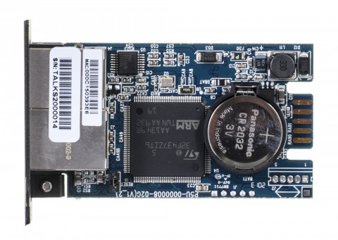 KARTA SIECIOWA CYBERPOWER RMCARD205 - Galeria zdjęcie 2