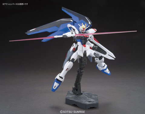 HGCE 1/144 ZGMF-X10A FREEDOM GUNDAM - Galeria zdjęcie 6