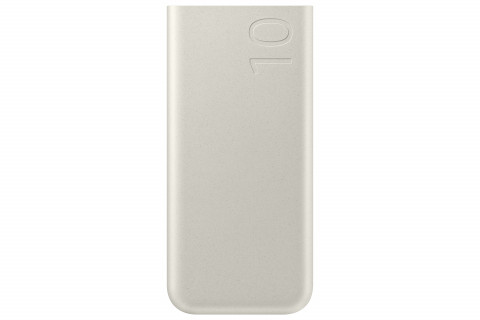 Samsung Common 10,000mAh Battery Pack Beige - Galeria zdjęcie 1