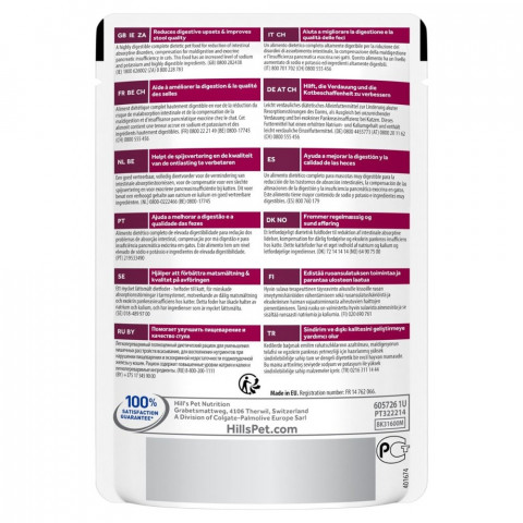Hill's Prescription Diet Digestive Care i/d Feline z kurczakiem - mokra karma dla kota - 12x85 g z rabatem 4% - Galeria zdjęcie 3
