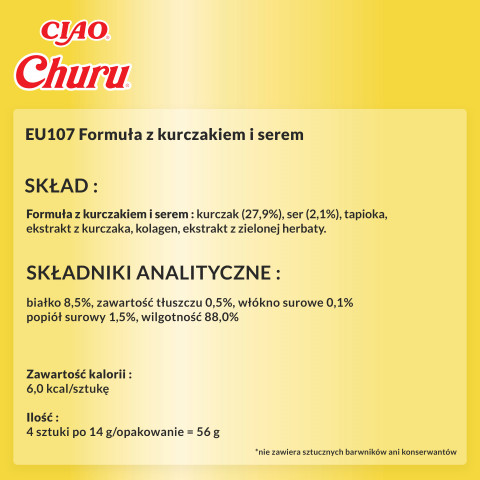 INABA Churu Kurczak z serem - przysmak dla kota - 4x(4x14 g) + GRATIS! - Galeria zdjęcie 8