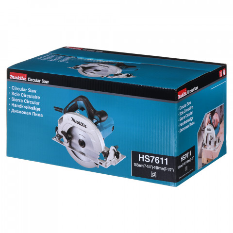 Pilarka tarczowa elektryczna 1600W MAKITA HS7611 - Galeria zdjęcie 10