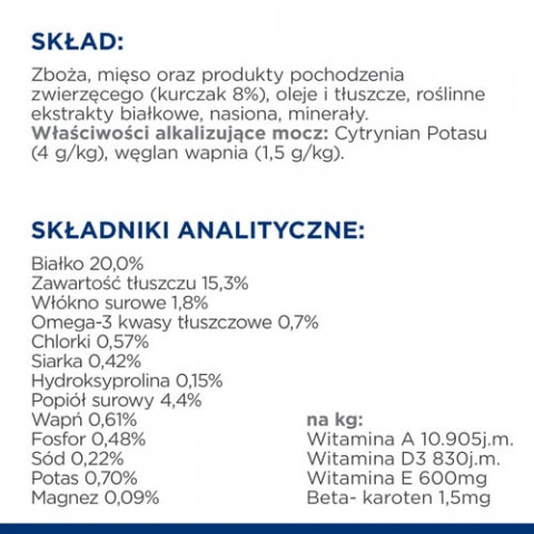 HILL'S Prescription Diet Urinary Care c/d Multicare Canine - sucha karma dla psa - 12 kg - Galeria zdjęcie 6