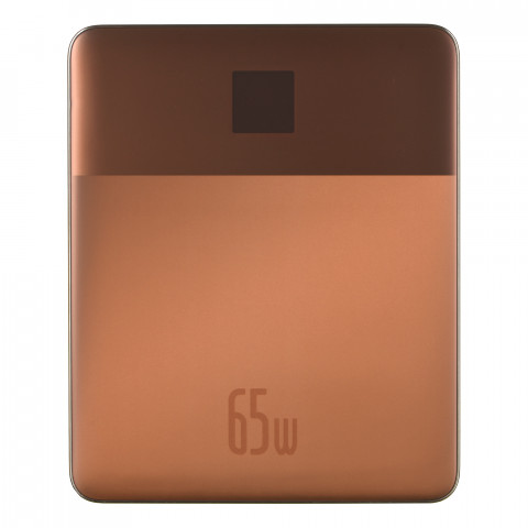 Powerbank Baseus Blade2 12000mAh (szary) - Galeria zdjęcie 2