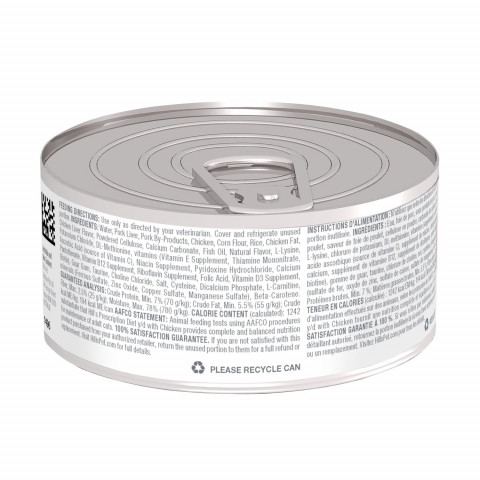 HILL'S Prescription Diet Thyroid Care Feline y/d - karma dla kota z chorą tarczycą - puszka 6x156g - Galeria zdjęcie 3