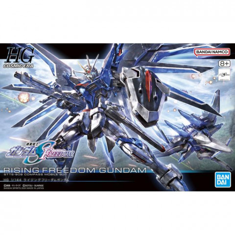 HGCE 1/144 RISING FREEDOM GUNDAM - Galeria zdjęcie 1